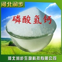 磷酸氢钙在食品加工中的应用