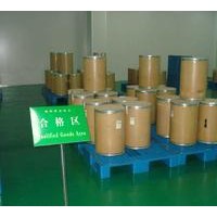 食品级三氯蔗糖 价格 供应 生产厂家
