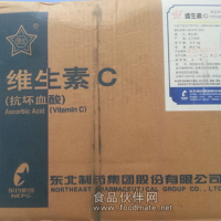 食品级维生素C钙抗环血酸钙报价