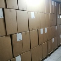 青海植物黑、植物炭、炭黑、食用碳黑、天然黑色素