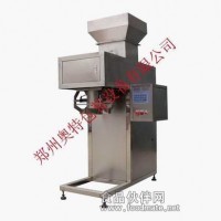 厂家直销  25kg包装机