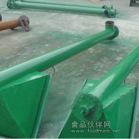 可升降管式送料机，自吸式螺旋上料机