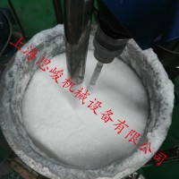油水乳化机