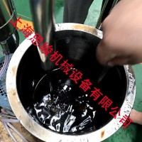 超高速食用香味料乳化机