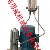 调味品乳化机，鸡精乳化机，番茄酱乳化机，沙拉酱乳化机