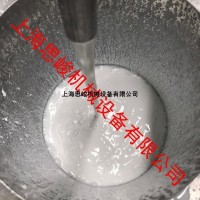 SGN直销头孢噻呋混悬液分散机 欢迎咨询
