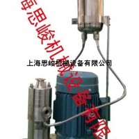 纳米粉体分散机