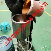 花生酱和面粉粉碎研磨胶体磨
