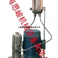 德国超高速乳化机