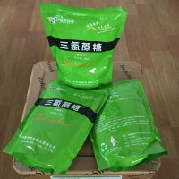 食品级三氯蔗糖甜味剂厂家直销批发价格生产厂家