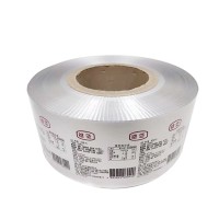 广州宏箔业PTP铝箔泡罩 胶囊包装 配套PVC卷材