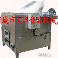 新款 油水混合油炸机、电加热油炸锅