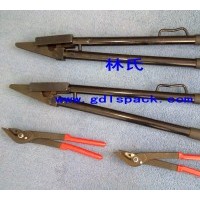 钢带开包剪刀，拆包剪刀