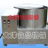蔬菜脱水机|食品脱水机|食品离心脱水设备