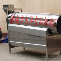 自动拌料机、自动调味机、调味机设备--适用于油炸食品