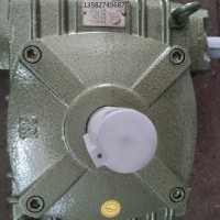 WPO135减速机