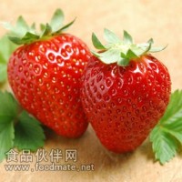 红色食用色素