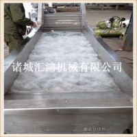 大枣清洗机|小型清洗机|红枣加工设备