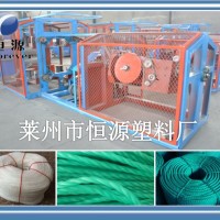 塑料制绳机_小型制绳机价格_优质塑料制绳机价格