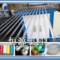 网状撕裂膜机 捆扎绳机 打草绳机捆草绳机