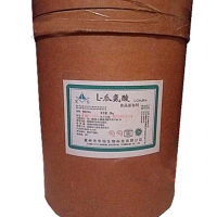 L-瓜氨酸 批发L-瓜氨酸 L-瓜氨酸价格