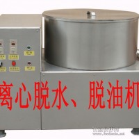 大型脱水机 时间自控脱水设备