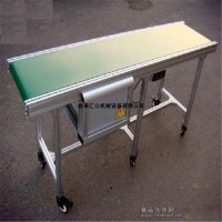 斜坡式输送机 铝型材平台输送机 不锈钢皮带机