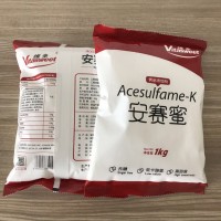 食品级AK糖批发价格