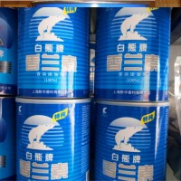 广州现货供应高质量香兰素
