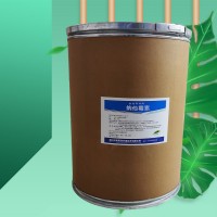 成都纳他霉素 工厂供应 纳他霉素作用 华堂聚瑞