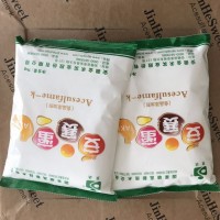 批发出口欧美安赛蜜厂家价格
