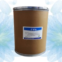 成都牛磺酸 工厂供应 牛磺酸作用 华堂聚瑞