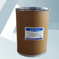 成都酪蛋白磷酸肽 工厂供应 酪蛋白磷酸肽作用 华堂聚瑞