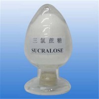甜味剂三氯蔗糖厂家直销