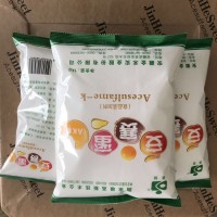 厂家直销高甜度AK糖安全性