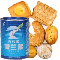 食品级香兰素安全性
