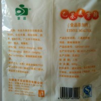 乙基麦芽酚现货报价