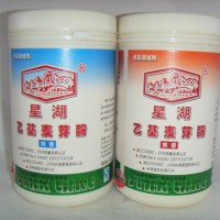 乙基麦芽酚含量