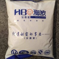 维多安赛蜜厂家库存