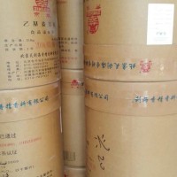 乙基麦芽酚年终促销