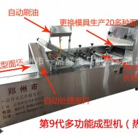 饭店做拉面的机器设备价格厂家品牌