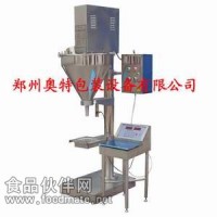 厂家直销  奶粉包装机械
