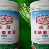 乙基麦芽酚使用方法，乙基麦芽酚的添加量