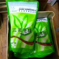 现货供应高倍甜味剂三氯蔗糖食品级三氯蔗糖1公斤起批
