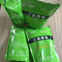 三氯蔗糖库存大三氯蔗糖批发三氯蔗糖