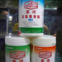 焦香和纯香乙基麦芽酚生产厂家