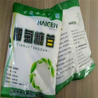 甜菊糖大量采购价格