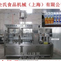 低价出售屋顶盒灌装机