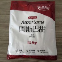 食品级阿斯巴甜一公斤包装