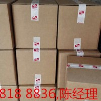 厂家低价供应高纯度优质食品级阿斯巴甜